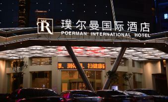 Poerman International Hotel (Ganzhou Municipal Government)