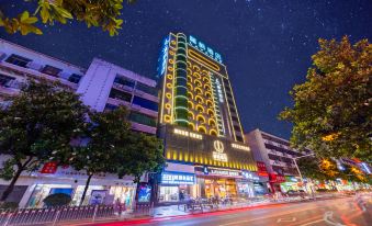 Lavande Hotel (Chenzhou Xinglong Pedestrian Street)