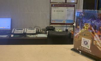 Asin E-sports Hotel (Shenzhen Jinguanghua Branch)