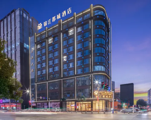 Metropolo Hotel (HongHu YuSha Road) Hotels in Honghu