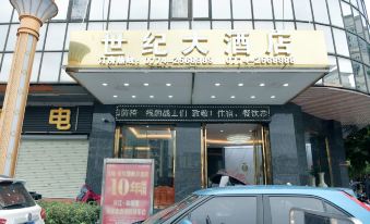 Zhaoping Century Hotel