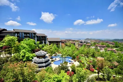 Anantara Guiyang Resort Отели в г. 