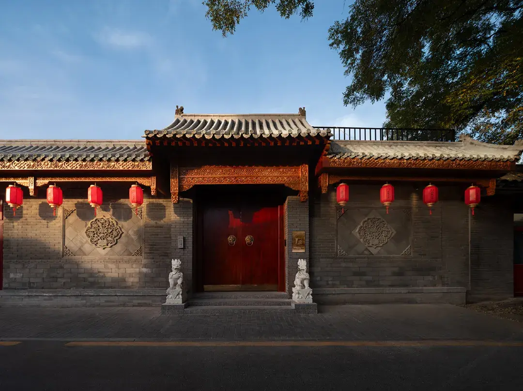 Oriental Jasmine Hotel(forbidden City Branch) - Pekin