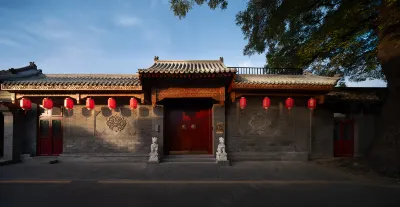 hutong Mòlì Hotel(Beijing Wangfujing Longfu Temple Branch) Ξενοδοχεία στην πόλη 