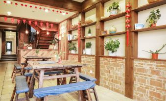 Wuzhen Homestay