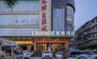 Lavande Hotel (Guangzhou Hualin Temple Chenjiaci Metro Station)