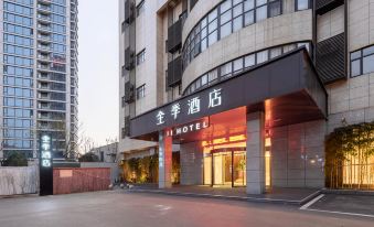 Ji Hotel (Anji Shengli West Road)