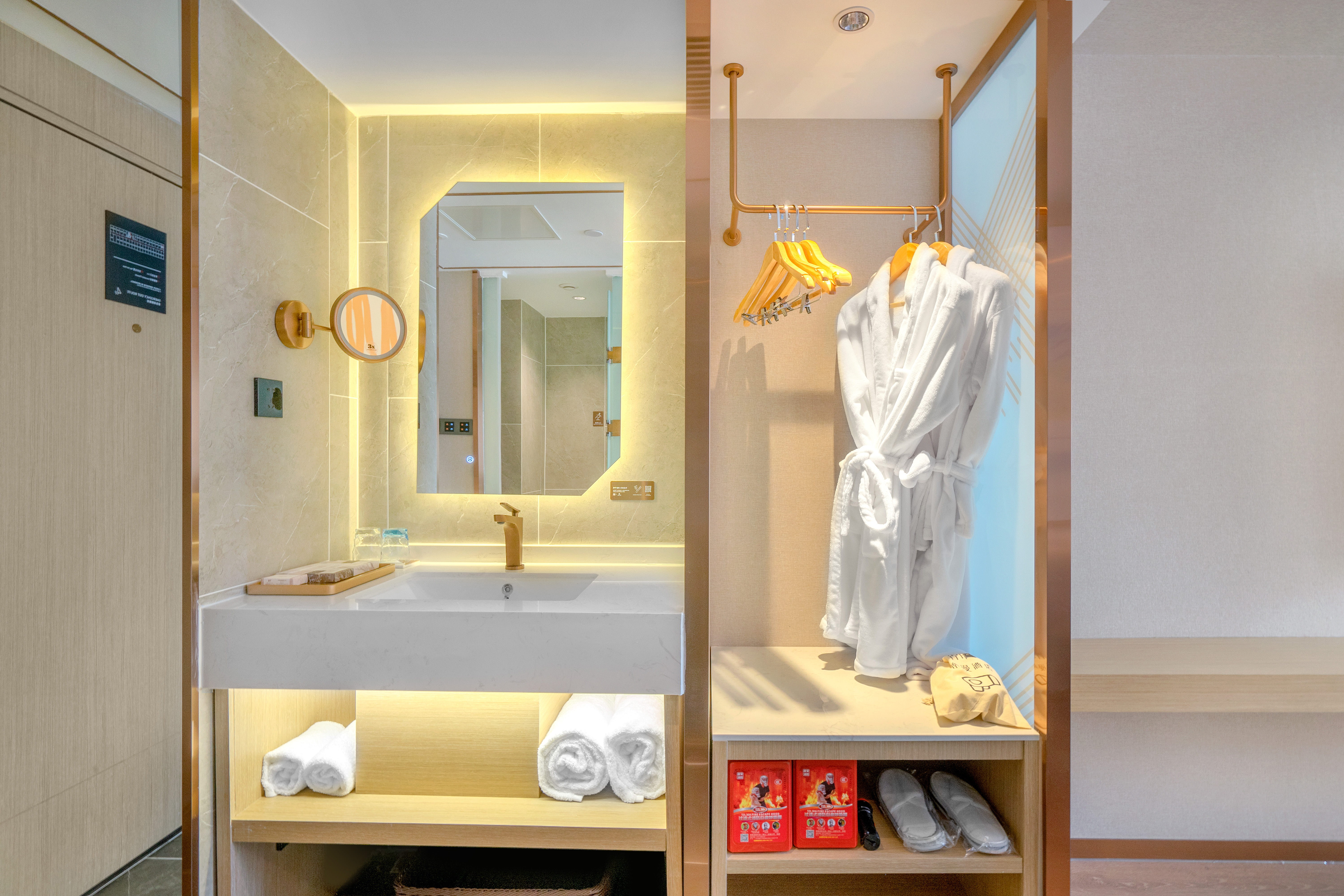 品質臻選大床房