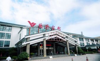 Linyi Hotel (Development Zone)