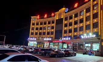 Gaoyuanhong Inn