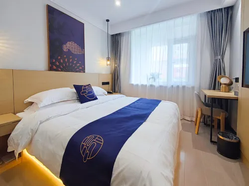 Jinzhou Pinhotel (Wanda Plaza)