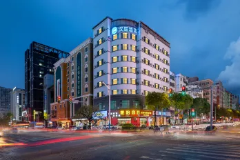 Hanting Hotel (Huizhou Huiyang Station)
