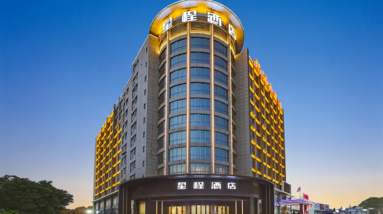 Starway Hotel (Nanjing Getang Metro Station) 外観