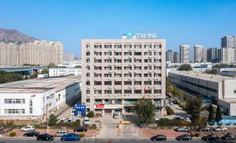 Hanting Hotel (Dalian Development Zone Wanda Plaza)