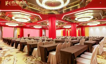Shijiazhuang Ximei Hotel