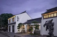 Suzhou Pingjiang Road Yihe Songmaoju (Pingjiang Road Historic Street Shop) Hotéis em 