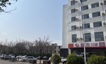 Doushi 118 Chain Hotel (Tianjin Yujiabao )