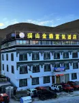 Zhufeng Ruishan Jinding Oxygen-enriched Hotel