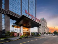Ramada by Wyndham Huangshan Xiuning Hotels in Xiuning