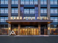 Atour Hotel, Henan East Road, Aksu Old Street Hotele w: Aksu