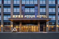 Atour Hotel, Henan East Road, Aksu Old Street Hotels in 