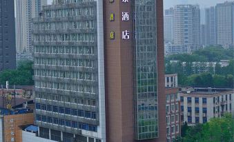 Home Inn (Wuhan University Guangbutun Metro Station)