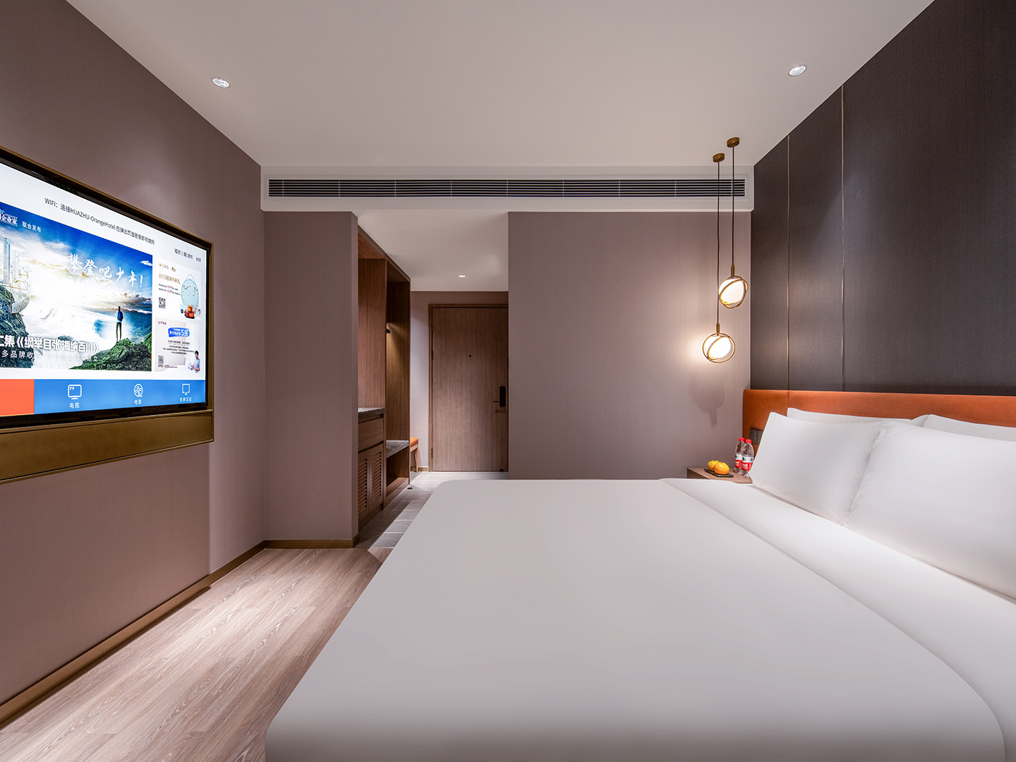 月若流金大床房【小冰箱+電視投屏】