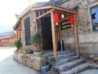 Macheng fulingwo health farm Hotele w: Macheng