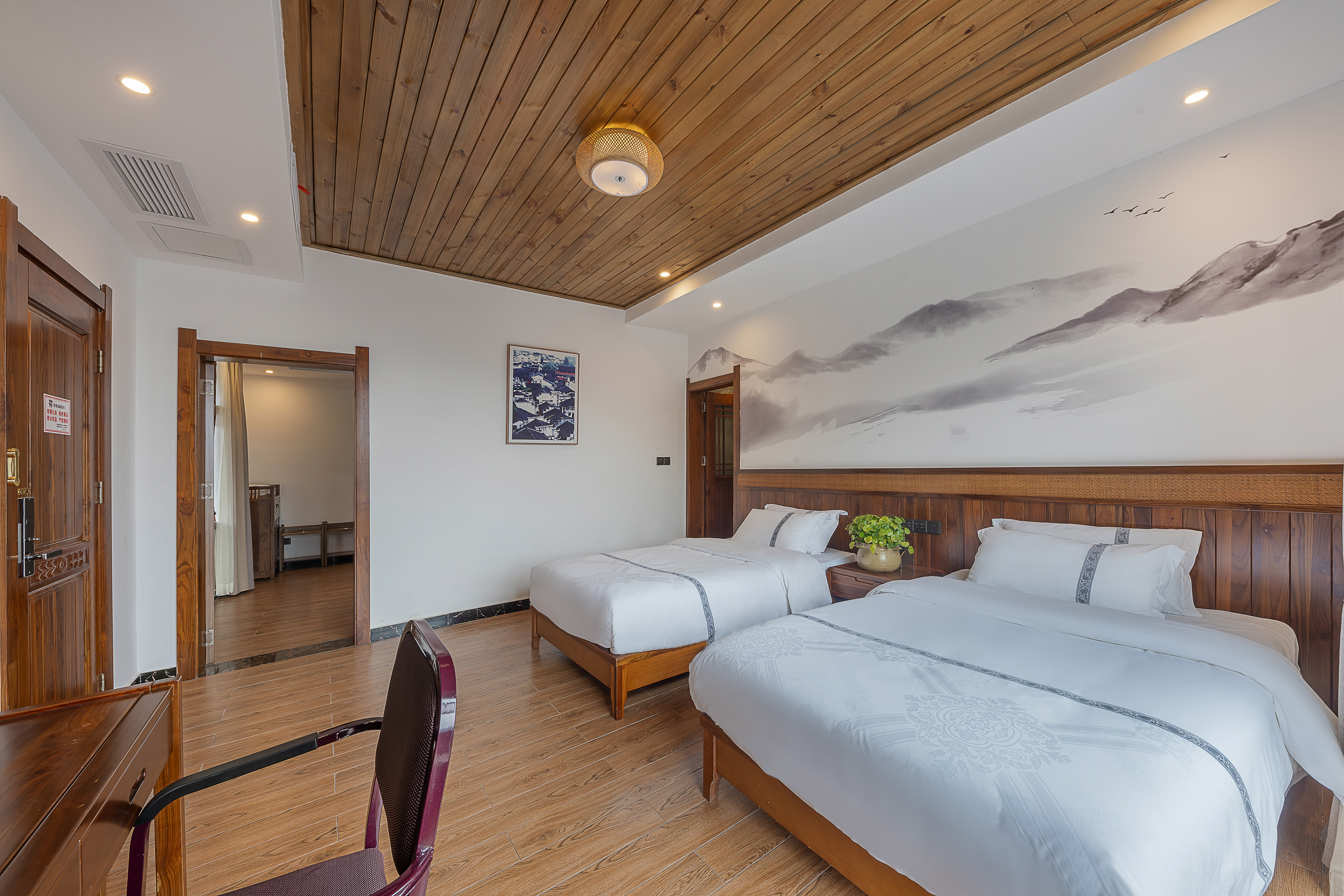 老司城·观景阳台家庭亲子套房