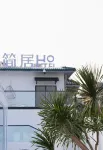 Chao Jianju (Chaozhou Guangji Bridge Paifang Street Shop) Hotels in 