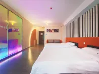 Mamba E-sports Business Hotel (Baoding Futurestone Wanda Plaza)