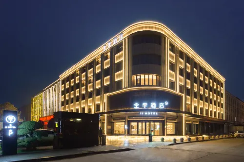 JI Hotel (Baigou Xingsheng Avenue)