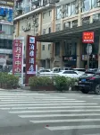 BOYAHOTEL