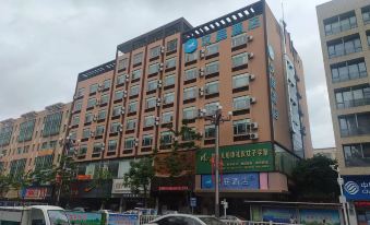 Hanting Hotel (Dongguan Zhongtang Cultural Plaza)