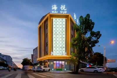 Haiyue Smart Hotel (Tanghe Xingjiang South Road) Hotel in zona Youlan Wetland Park