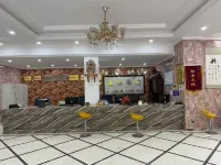 Xinming Hotel