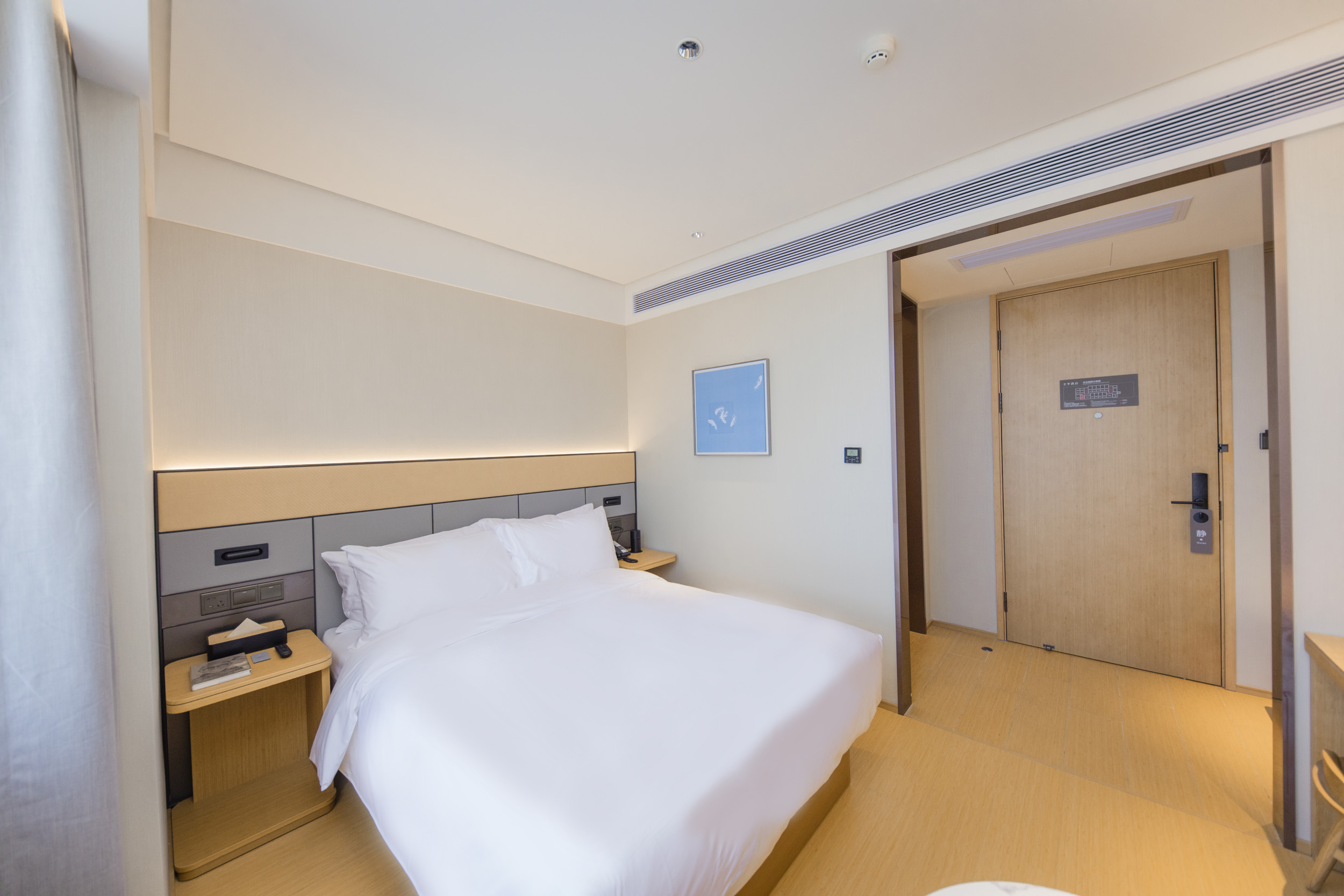 舒压-高级大床房