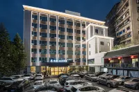Yuesen·Yizhi Hotel
