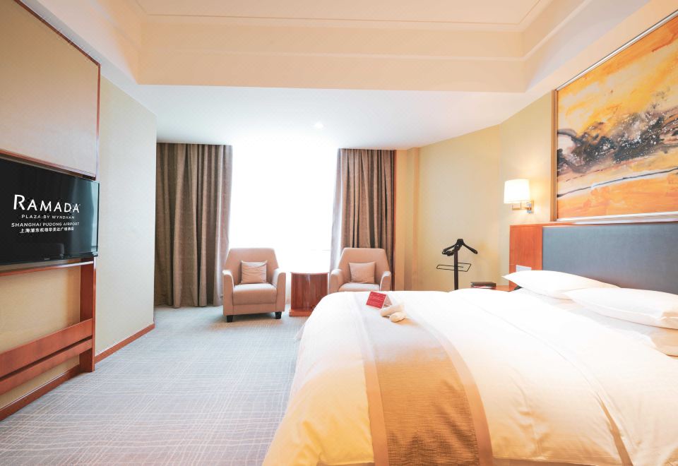 Ramada Plaza Shanghai Pudong AirportExecutive Deluxe Suite