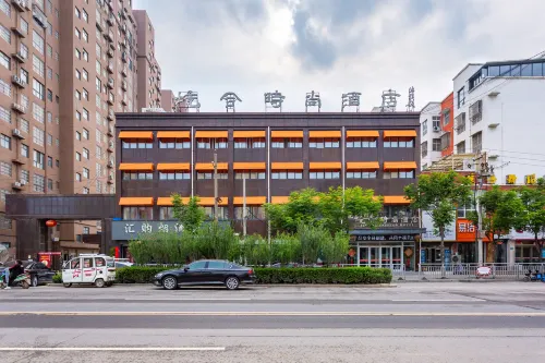 Jinghe Fashion Hotel