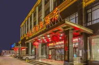 Ruimeihua International Hotel Hotel di 