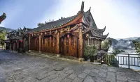 Tusi Xuanfu (Furong Town Waterfall Store) Ξενοδοχεία στην πόλη 