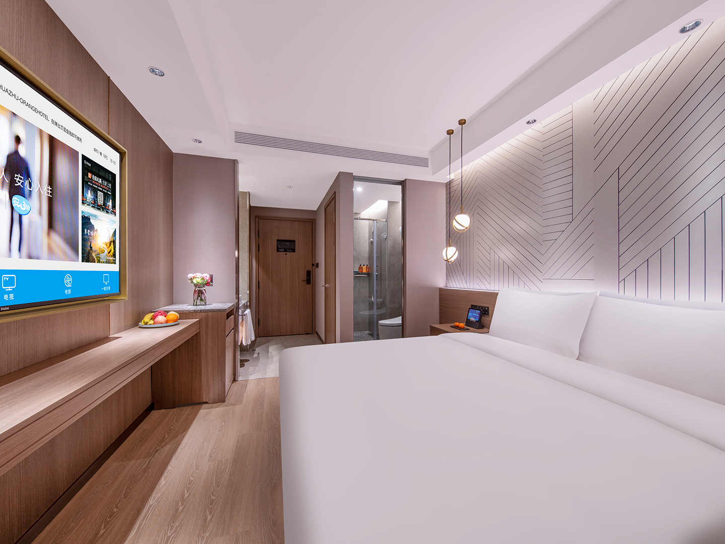 极简时光（智能客控+电视投屏+小冰箱）