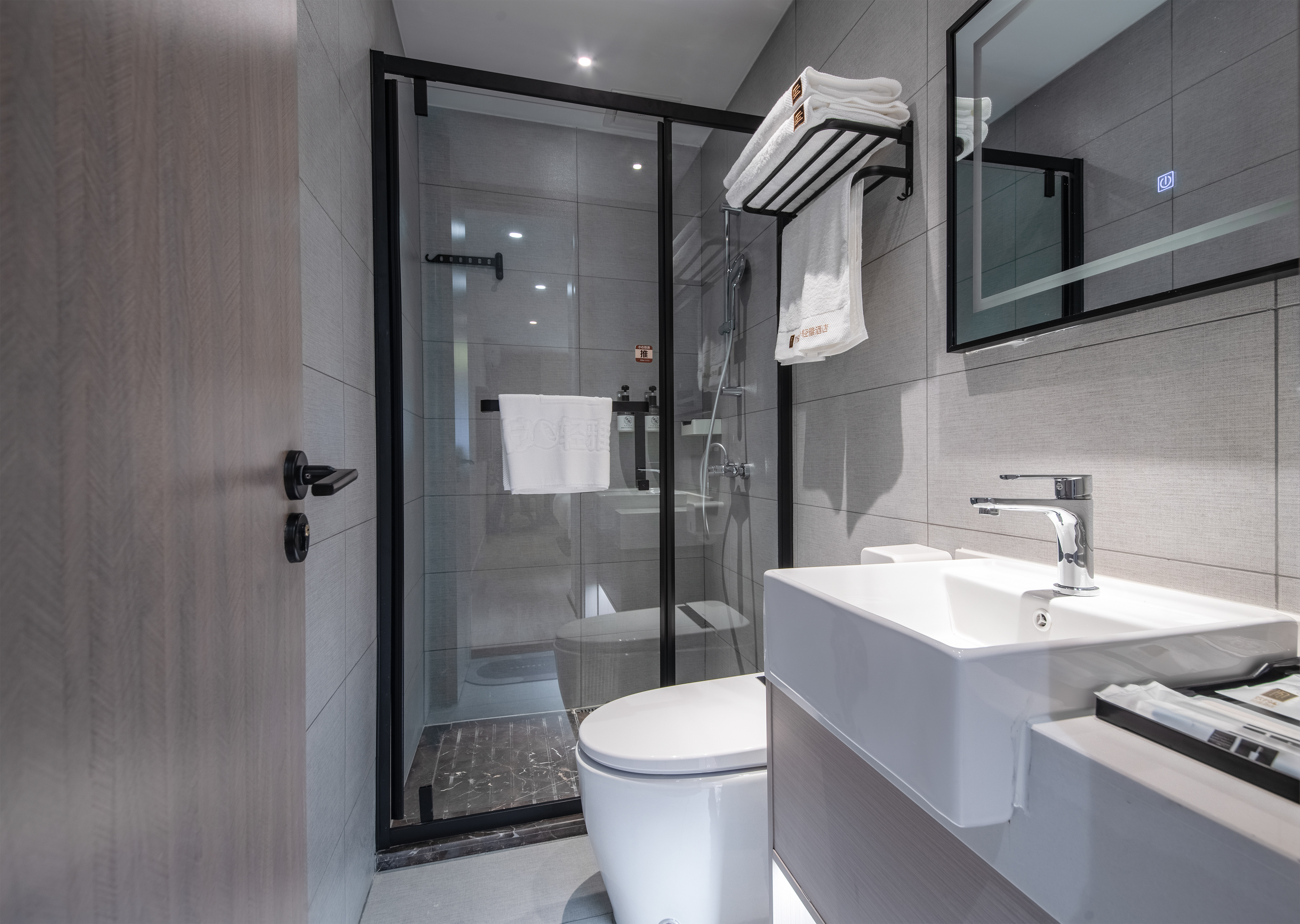 缓压单人房（舒压小舱+恒鲜冰箱）