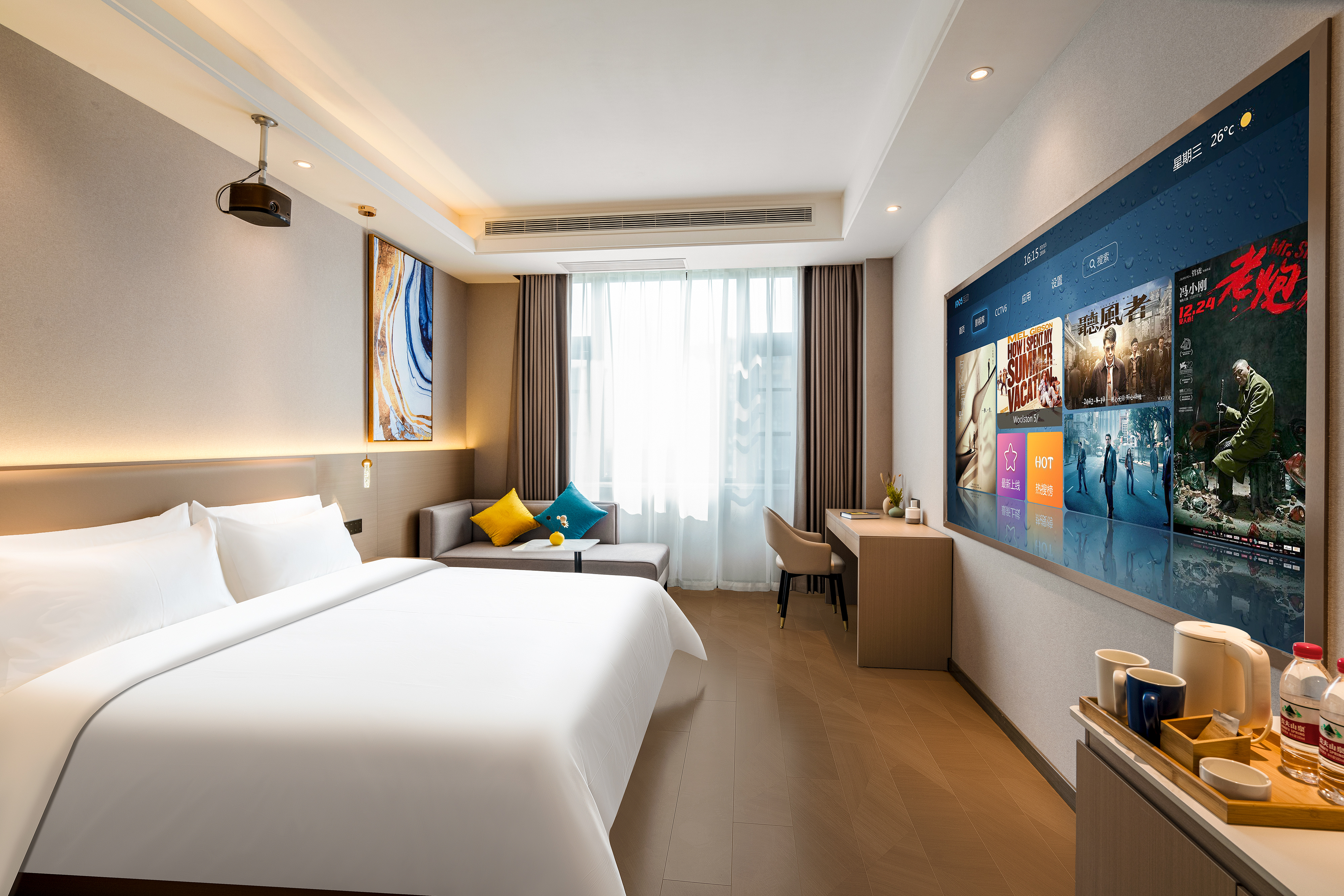 豪华影音大床房（全屋智能+4K高清投影+金可儿床垫）