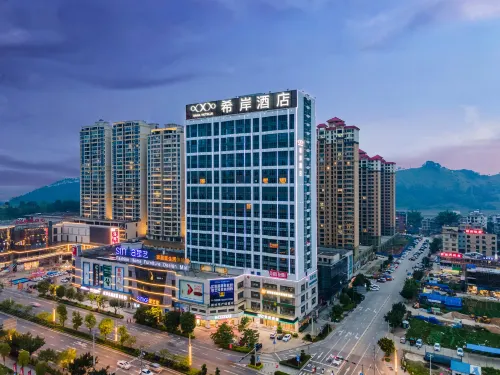 Xana Hotelle (Wuzhou Teng County People's Hospital)