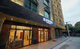 Beihai Yushuxia Inn (Yintan Qiaogang Fengqing Street Branch)