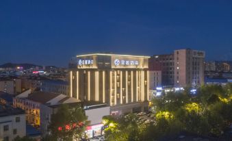 Starway Hotel (Yuyao Zhongan Times Square)