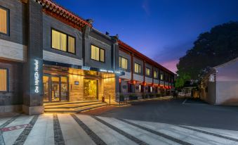 Houhaiyuan Hotel (Beijing Gongwangfu Nanluoguxiang Branch)