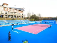 Wuning International Tennis Center Hotel Hotels in Wuning